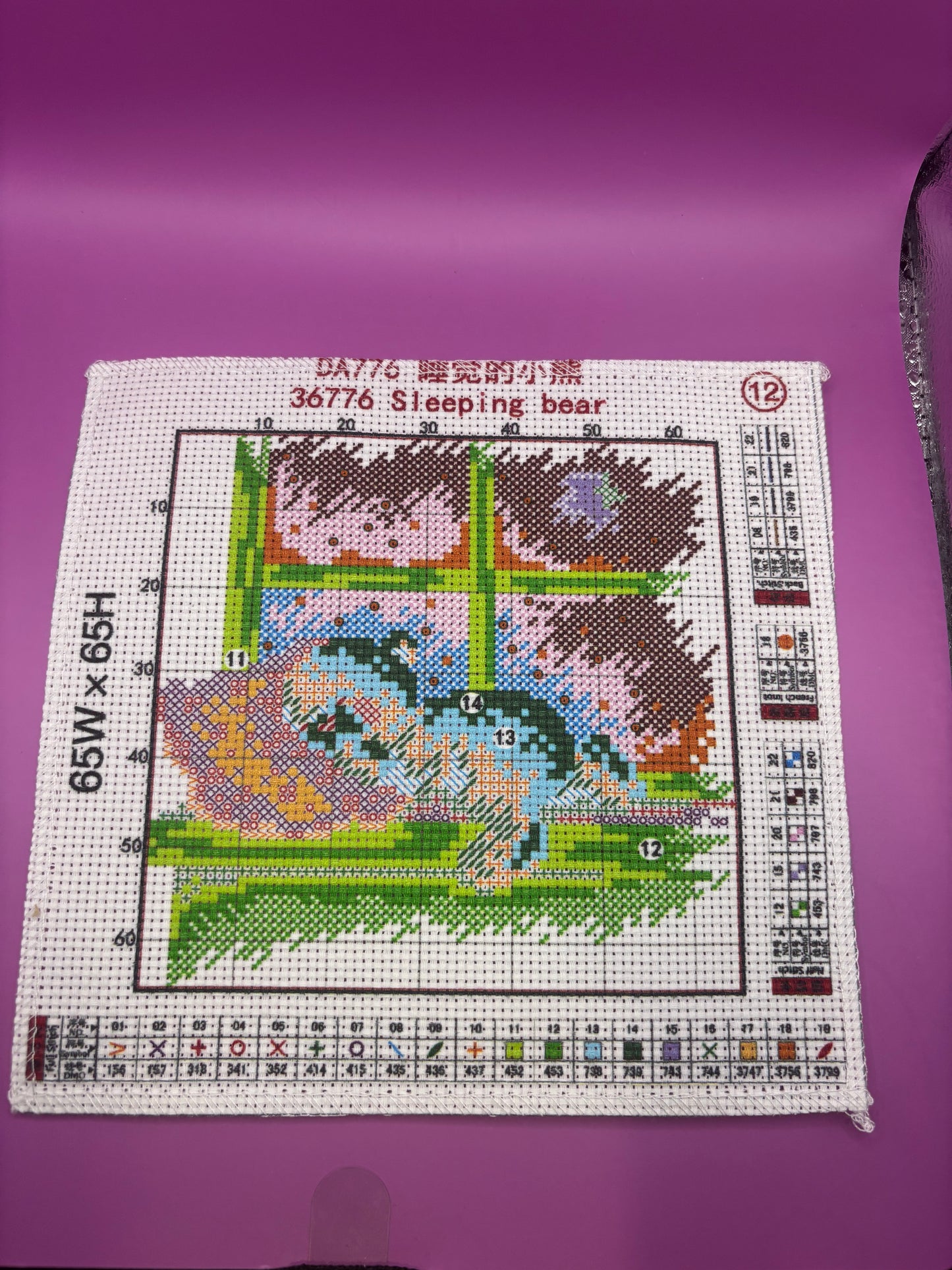 Sleeping Bear Cross Stitch Kit