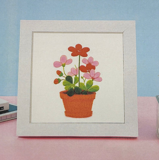 Flower Pot