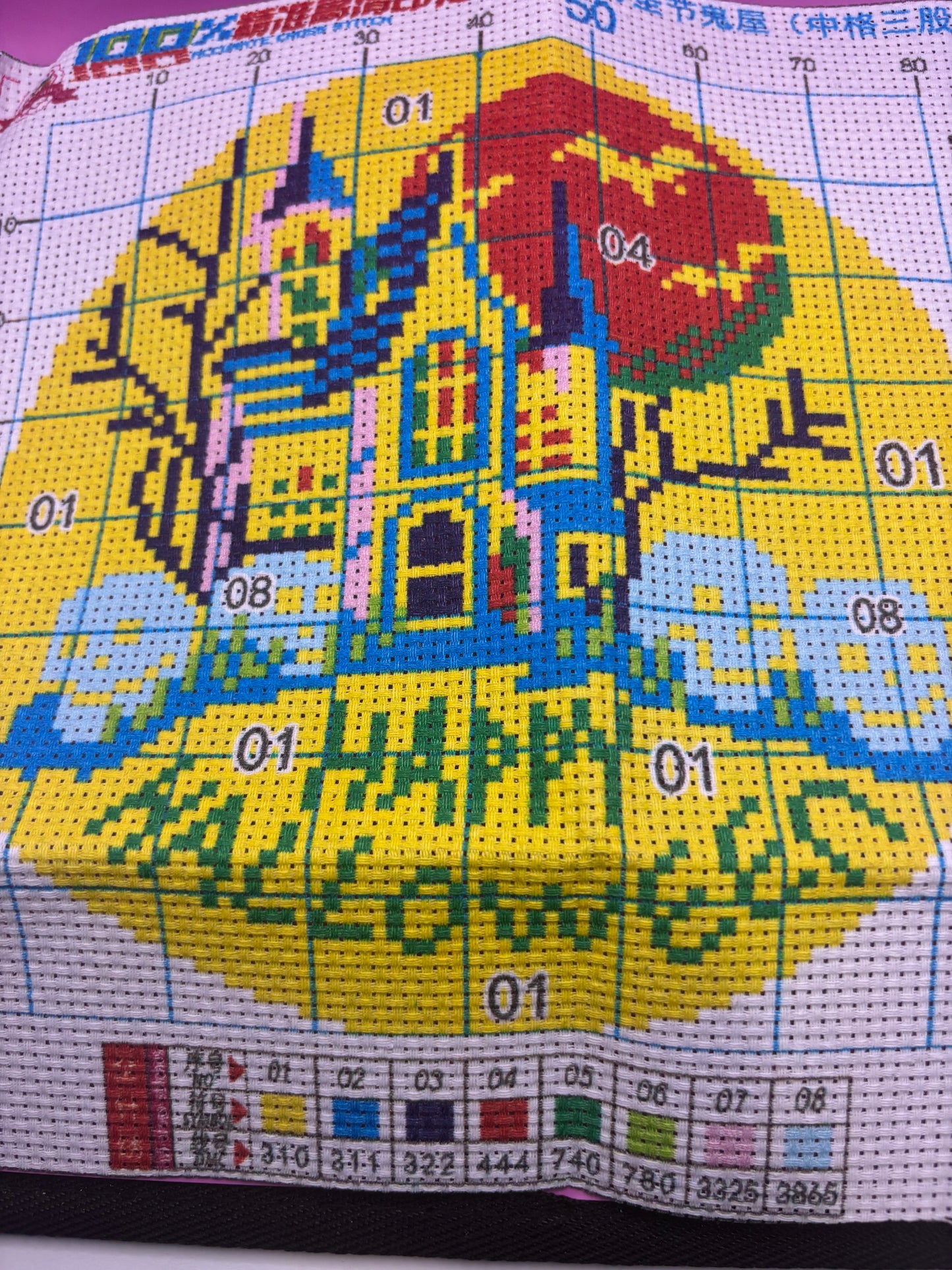 Happy Halloween Cross Stitch Kit