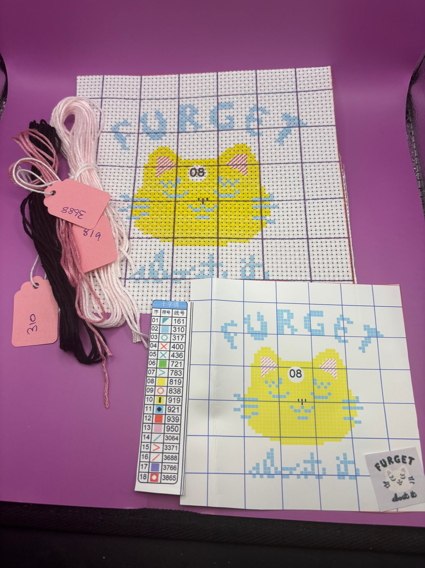 FURget about it Cross Stitch Kit