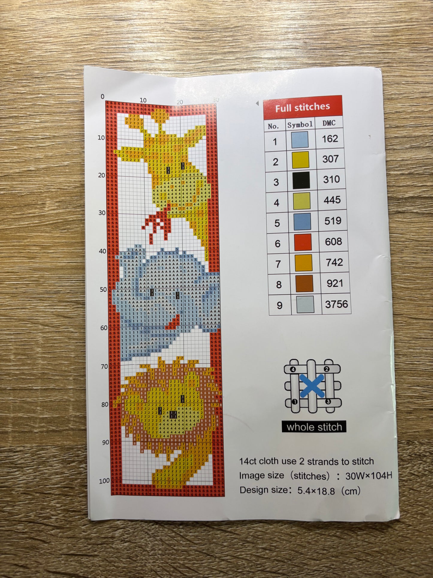 Animal Bookmark