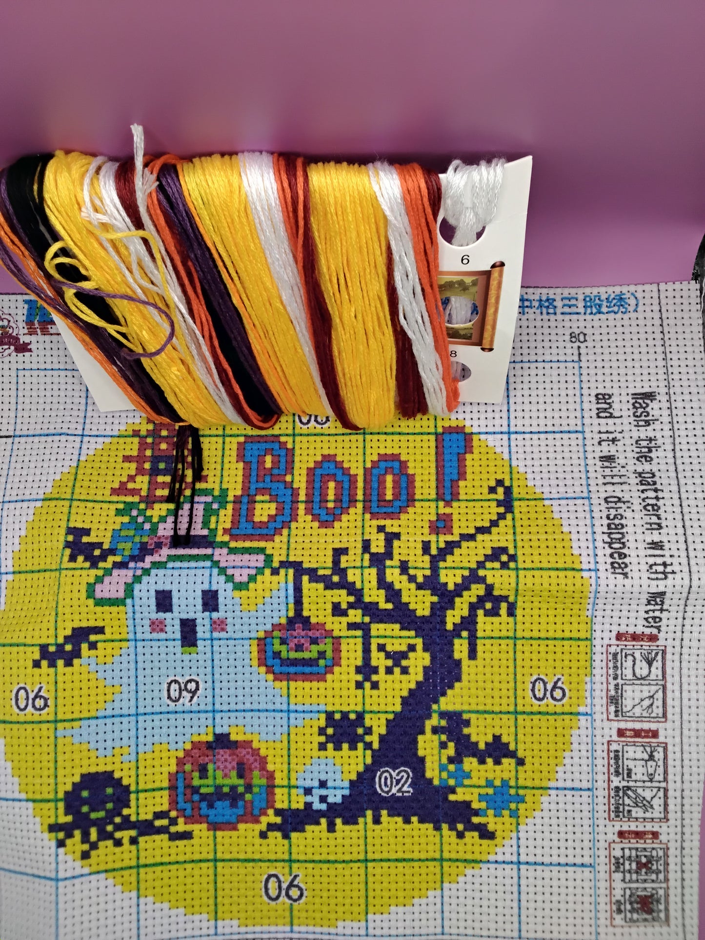 BOO!!!! Cross stitch kit